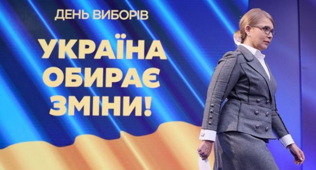 Юлия Тимошенко заявила, что не собирается оспаривать итоги голосования в суде