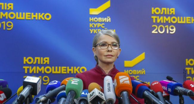 Тимошенко провела прощальную пресс-конференцию