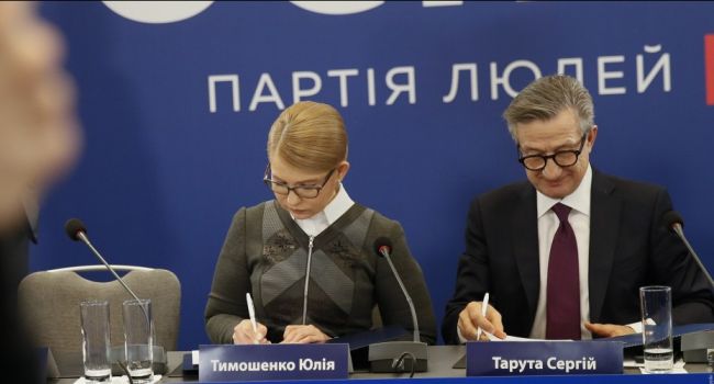 Предполагаемое подтвердилось: у Тимошенко призвали поддержать Зеленского