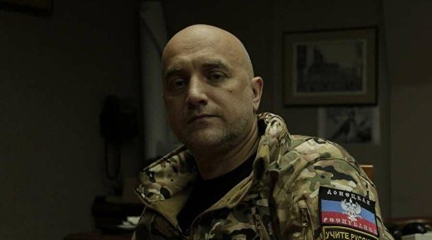 Прилепин о выборах: для успеха, Зеленскому нужно признаться, что ни Крыма, ни Донбасса у Украины нет Прилепин о выборах: для успеха, Зеленскому нужно признаться, что ни Крыма, ни Донбасса у Украины нет