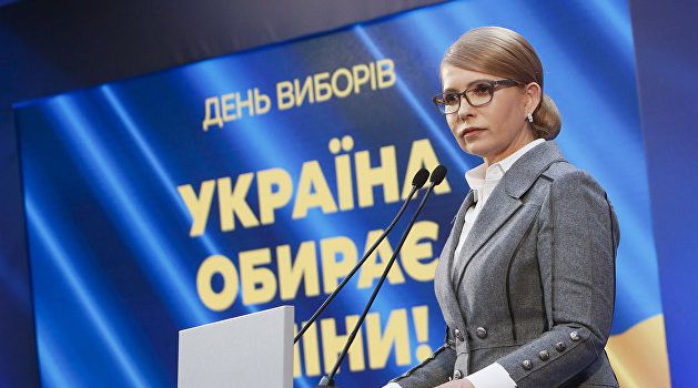 Дебаты Зеленского и Порошенко:  Тимошенко дала ответ