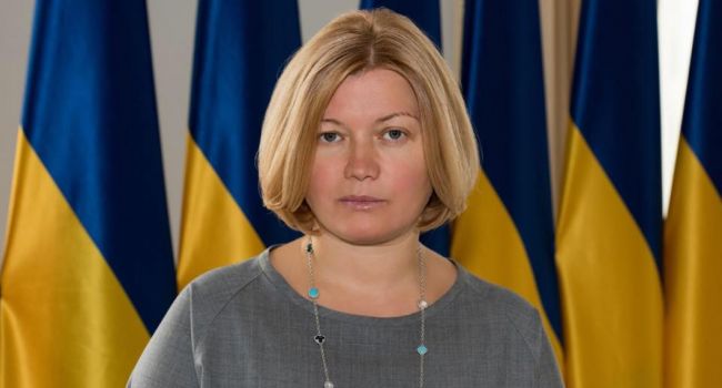 Геращенко рассказала, во что превратится Украина при Зеленском