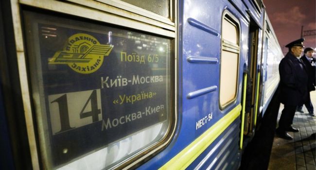 За 5 лет он пассажиропоток «Укрзализницы» в Россию сократился на 64%
