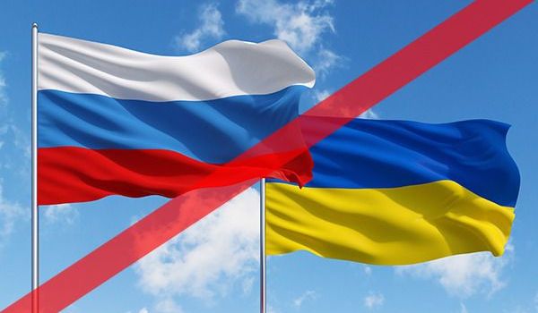Украина ввела новые санкции против России: кого они затронут