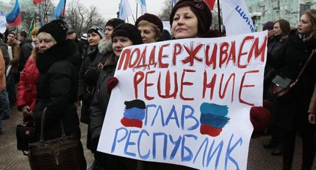 Россия уже не хочет тратить деньги на финансирование «народных республик» - мнение