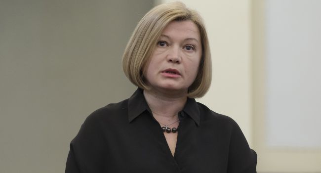 Блогер: «Геращенко не смогла разобраться, что ей нужно озвучивать для Порошенко»