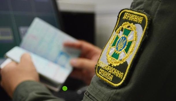 Двое российских полицейских попросили убежища в Украине – ГПС