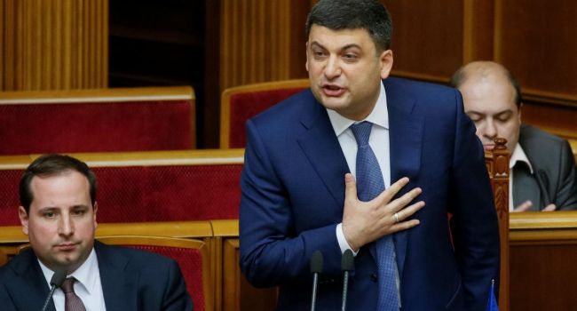 Владимир Гройсман назвал приоритетные направления работы украинского правительства Владимир Гройсман назвал приоритетные направления работы украинского правительства