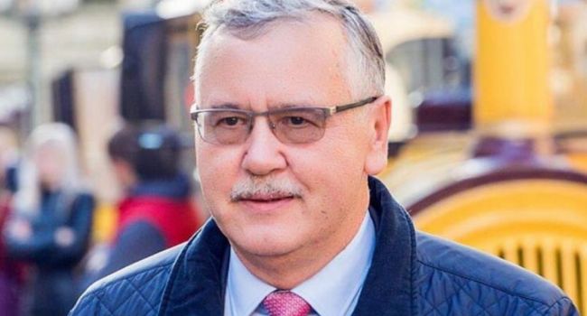 Выступающий против «Пороха» Гриценко прокомментировал его розыск в России Выступающий против «Пороха» Гриценко прокомментировал его розыск в России