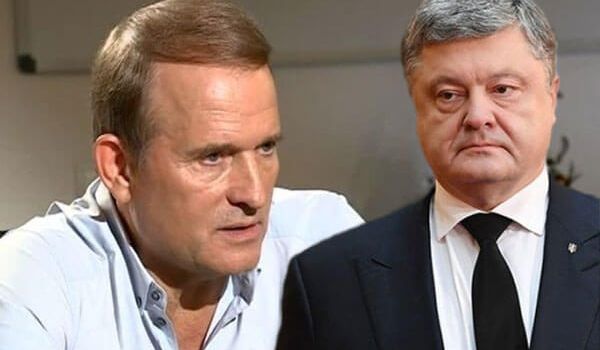 Порошенко заявил, что прекратил встречи с Медведчуком Порошенко заявил, что прекратил встречи с Медведчуком