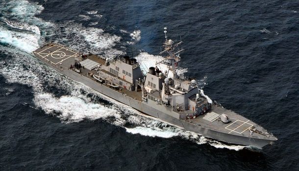 В российском Черноморском флоте заявили, что следят за американским эсминцем 