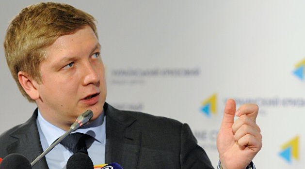 Глава «Нафтогаза» объяснил, как можно снизить стоимость газа для населения Глава «Нафтогаза» объяснил, как можно снизить стоимость газа для населения