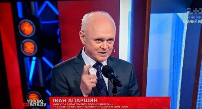Бирюков о потенциальном министре обороны: именно этот персонаж и стоит за началом подготовки страны к капитуляции Бирюков о потенциальном министре обороны: именно этот персонаж и стоит за началом подготовки страны к капитуляции