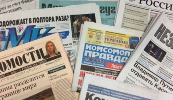 «РФ становится провинцией Украины»: журналист отметил показательный момент 