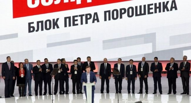 Порошенко объявил о переформатировании БПП до выборов в Раду
