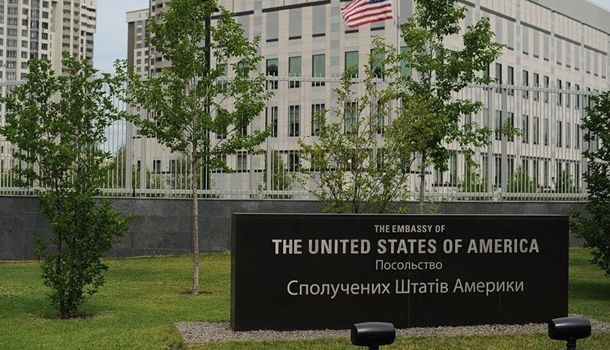 «Крым, Донецк и Луганск – это Украина»: в посольстве США осудили указ Путина по «ЛДНР»
