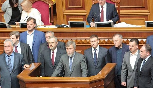 Депутаты «Оппоблока» заблокировали подписание языкового закона 