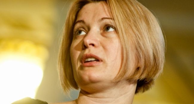 «Порошенко не отдыхал!»: Геращенко умерла со стыда перед своими детьми за отпуск Зеленского 