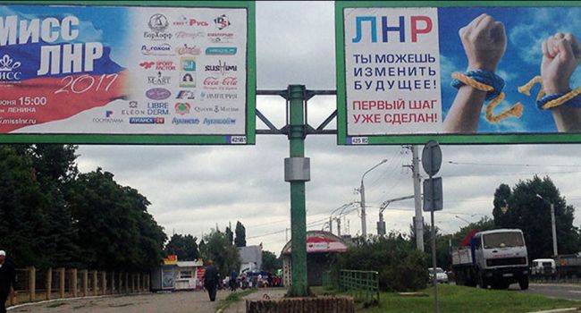 «Обнаглели до предела»: в Луганске россияне силой начали «скупать» бизнес