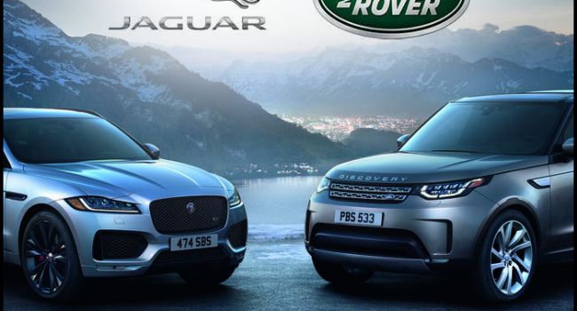 Инженеры хотят научить майнить криптовалюту автомобили Jaguar Land Rover Инженеры хотят научить майнить криптовалюту автомобили Jaguar Land Rover