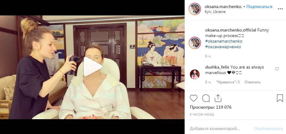 «Видео супер, настроение взлетело до небес»: поклонники присудили Оксане Марченко Оскар за новый пост в «Инстаграм»