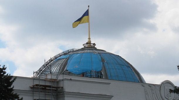 Завтра Рада рассмотрит вопрос об отставке Кабмина – Парубий Завтра Рада рассмотрит вопрос об отставке Кабмина – Парубий