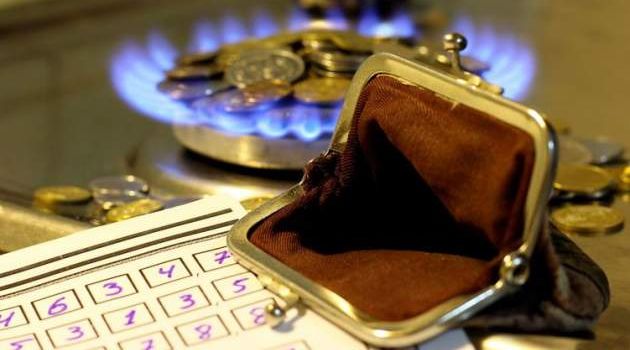 «Покращення?»: в Украине снизили цену на газ для населения