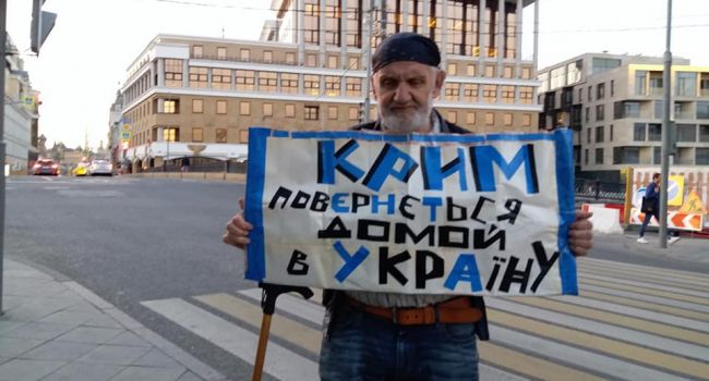 Москва провела акцию «Крим повернеться в Україну»