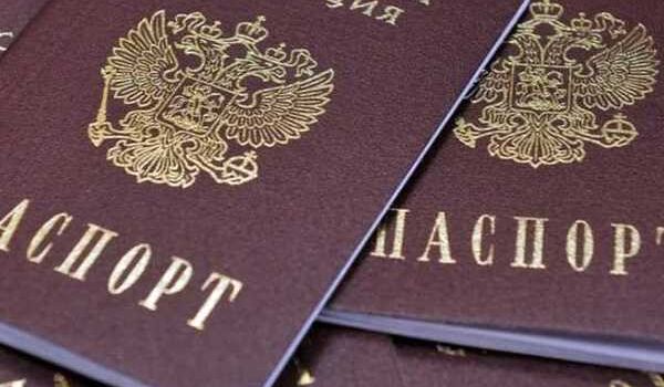 В РФ начали работу первые пункты выдачи паспортов для «Л/ДНР»