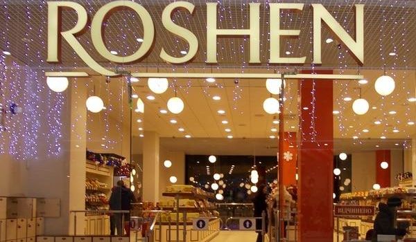 Доходы киевской фабрики Roshen выросли на 44%