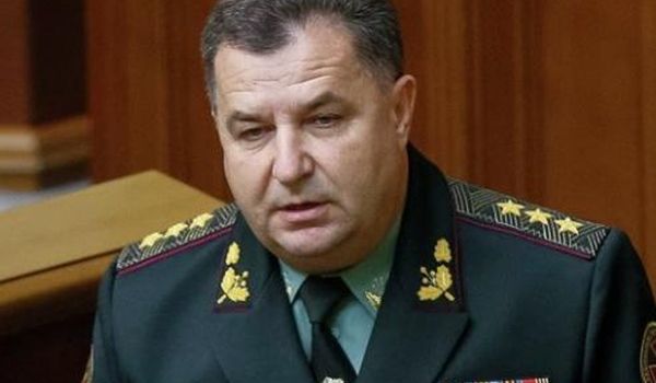 «Очень удивлен»: Полторак прокомментировал слова Коломойского о «гражданской войне» на Донбассе «Очень удивлен»: Полторак прокомментировал слова Коломойского о «гражданской войне» на Донбассе