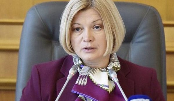 Геращенко рассказала, когда будет назначена дата инаугурации Зеленского 