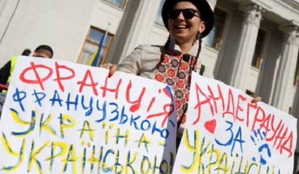«Нарушает международное право»: представитель РФ в ОБСЕ раскритиковал принятый ВР закон о языке