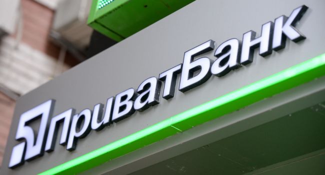 В «ПриватБанке» заявили, что в 2018-м банк получил рекордную прибыль