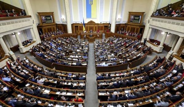 «Депутаты голосовали вслепую»: Рада намерена изменить нашумевший языковый закон 