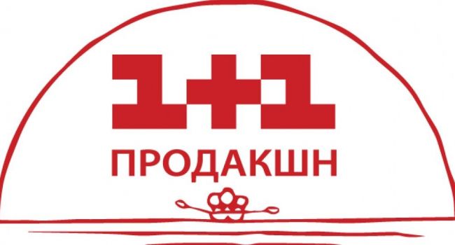 Коломойский рассказал, что Порошенко хотел купить «1+1»