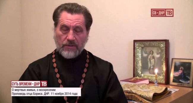 Священник РПЦ из «ДНР» рассказал о начале войны на Донбассе: «вербовка детей, «пятая колонна» и все дела…» 