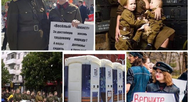 Совсем скоро «парады победобесия» охватят всю Россию