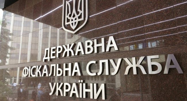В Украине назначен новый глава Государственнй налоговой службы В Украине назначен новый глава Государственнй налоговой службы