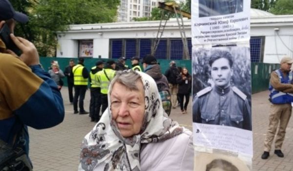 В Киеве в День победы полиция задержала скандальную мать погибшей экс-депутата ВР от Партии регионов Бережной