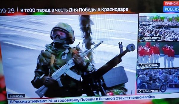 «Донецк – уже Россия?»: на День Победы в сети указали на важный момент 