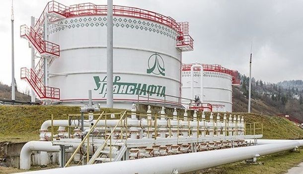 Транзит украинской нефти в Европу возобновился 