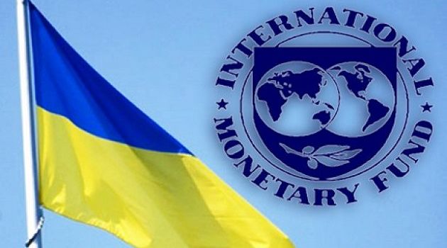 Новый кредит от МВФ Киев получит не раньше осени - экономист