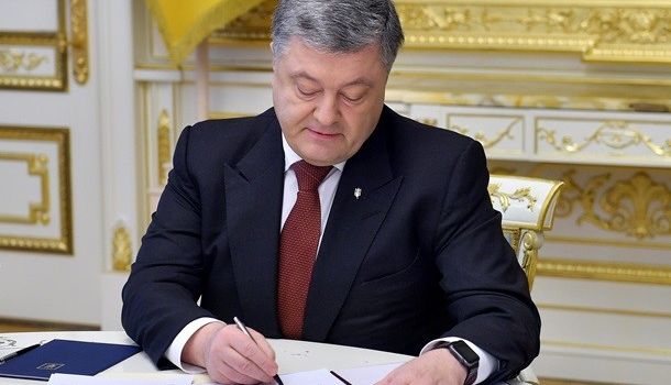 «Мнение Москвы мы не учитывали!» Порошенко подписал закон об украинском языке