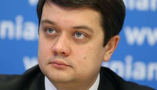 «Насолили украинскому народу»: Разумкову не понравилась дата инаугурации Зеленского 