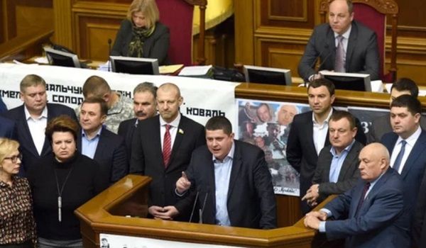 Журналист сообщил о выходе «Народного фронта» из парламентской коалиции