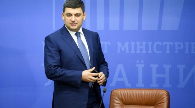 Премьер-министр отметил работу «Народного фронта» в коалиции, и призвал депутатов заняться снятием неприкосновенности Премьер-министр отметил работу «Народного фронта» в коалиции, и призвал депутатов заняться снятием неприкосновенности