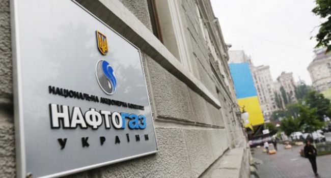 Правительство и «Нафтогаз» цинично «кинули» украинцев с ценой на газ - Дубинский