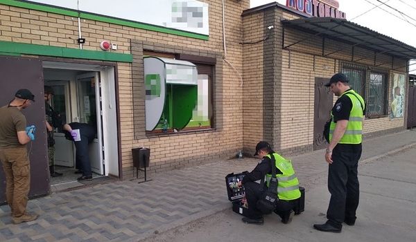 Есть погибшие и раненные: на Луганщине прогремел взрыв в банке