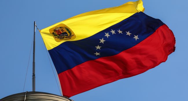 Власти Венесуэлы подтвердили готовность к переговорам с Вашингтоном 